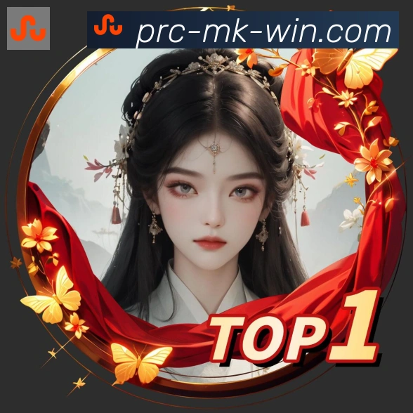实时数据中心