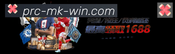 MK体育APPAPP 封面图